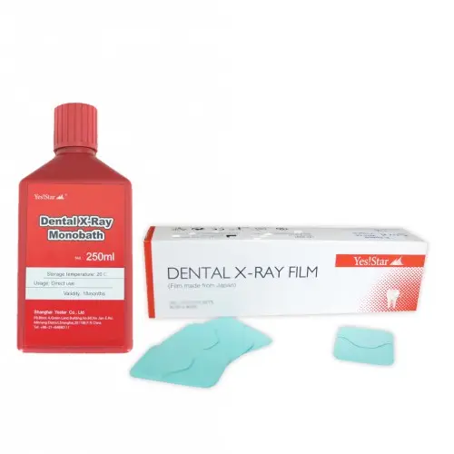 YesStar X-Ray Film